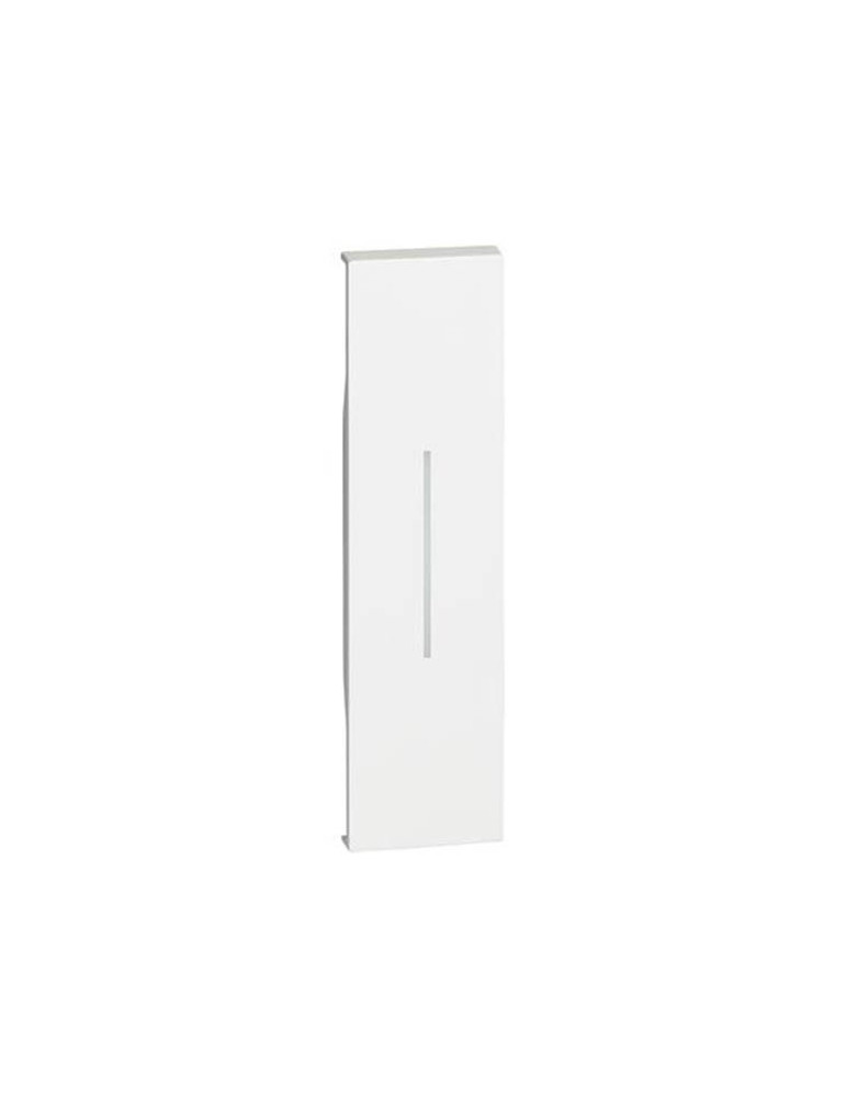 Cover Per Comandi 1Modulo Bianco Living Now BTICINO - KW01