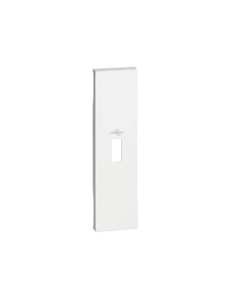 Cover Connettore USB Bianco 1modulo Living Now BTICINO - KW10P
