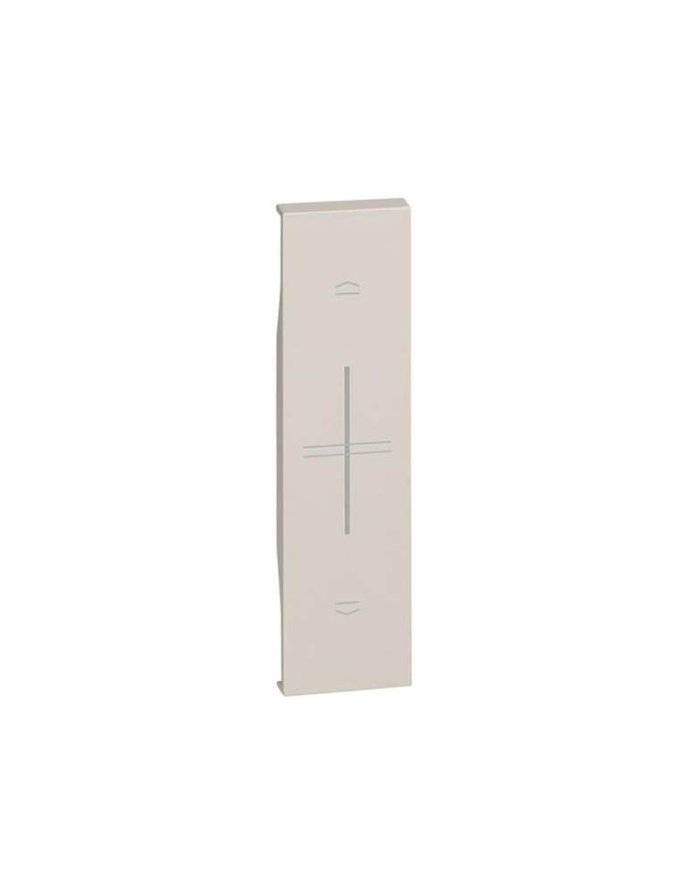 Cover Per Comando Tapparelle Connesso Sabbia Living Now BTICINO - KM32
